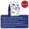Key benefits of Flexus VS